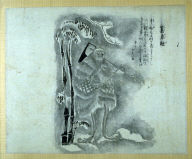 Twentieth sheet from album with images of Ghosts2