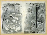 Twenty-first sheet from album with images of Ghosts2