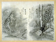 Twenty-third sheet from album with images of Ghosts2