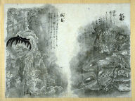 Twenty-sixth sheet from album with images of Ghosts2