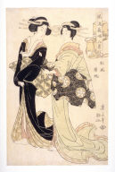 Returning Sails in the play , Matsukaze - fromthe series Eight Pictures of Elegant Chanted Plays