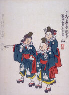 [Three Children]