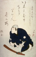 The Osaka Actor Nakamura Utaemon III as the Farmer Gosku