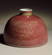 Water Pot (Shuicheng) with Dragon Medallions