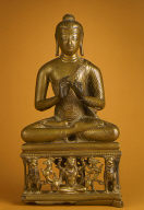 Buddha Sakyamuni or the Cosmic Buddha Vairochana
