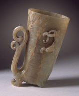 Cup (Guang) in the Form of a Rhyton with Mask, Dragon, and Scrollwork