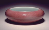 Brush Washer (Xi)