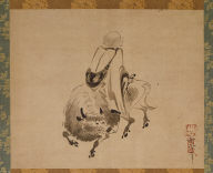 Monk Riding Backward on an Ox