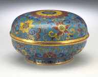 Seal Paste Box (Yinnihe) with Lotus Blossoms and Floral Scrolls