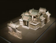 Funerary Sculpture of a Double-Courtyard Residential Compound