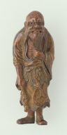 Daoist Immortal