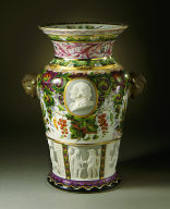 Century Vase