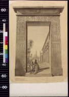 And very wide and steadfast were its gates