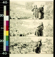 A study in public interest