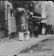 A family from the Consulate, Chinatown, San Francisco
