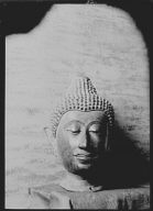 Sculpture that belonged to Arnold Genthe