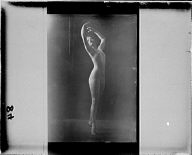 Unidentified dancer