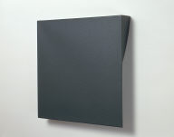 Small Mysterious Painting #1