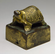 Tortoise-top Official Seal
