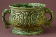 Kuei, Food Vessel