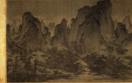 Summer Mountains