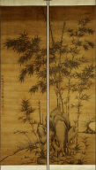 Bamboo and Rocks