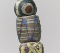Beads from a Necklace