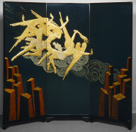 'Fortissimo' Screen