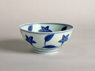 Blue and White Bowl