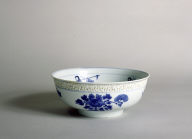 Blue and White Large Bowl with Relief Design Below Lip