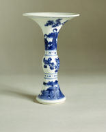 Blue and White Slender Beaker with Broad Rim and Tri-Part Decorations