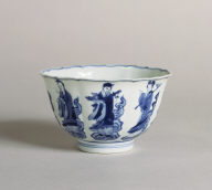 Blue and White Small Lotus Bowl with Immortals