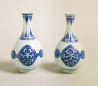 Two Small Blue and White Bottled-Shaped Vases with Bands of Medallions