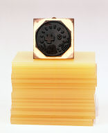 Stempelplastik (Stamp Sculpture)