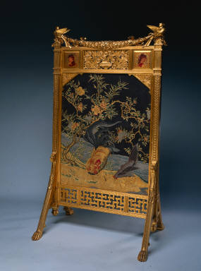 Fire Screen