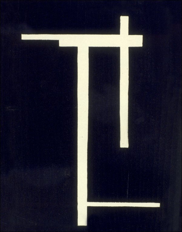 Sans titre