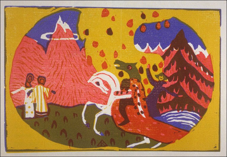 "Berge" in the book Klänge (Munich: R. Piper, 1913)