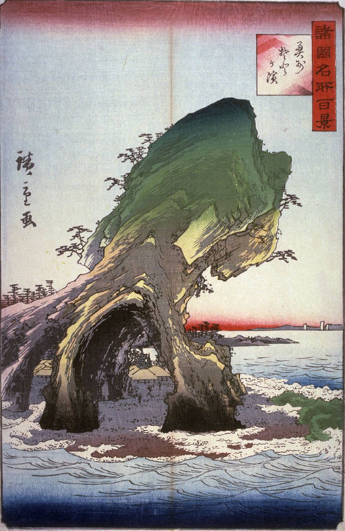 Soto Beach in Mutsu Province (Oshu sotogahama), from the series One Hundred Famous Places inthe Provinces (Shokoku meisho hyakkei)