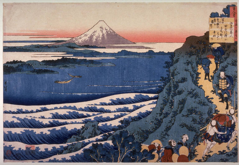 Yamabe no Akahito